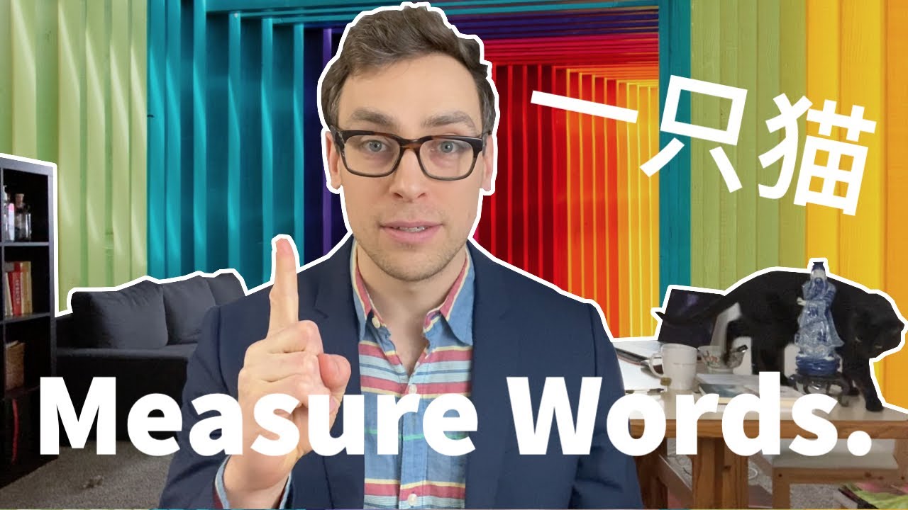 What Are Measure Words? | Ask A Chinese Teacher #43 | Columbus School of Chinese