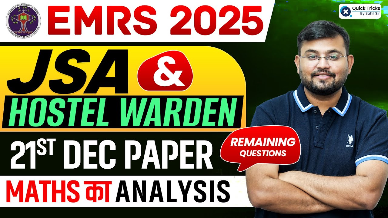 EMRS Hostel Warden & JSA Paper Analysis 2025 | 21 Dec | EMRS JSA Maths Paper Solution | Sahil Sir