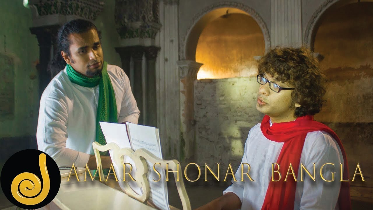Amar Shonar Bangla | Prithwi Raj | Ritu Raj | Jilapi
