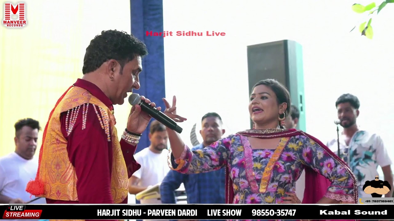 Harjit Sidhu Parveen Dardi Live II Mela Umariana 2025