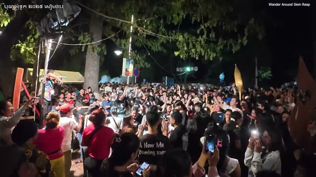 រាំស្គរដៃនៅសៀមរាប