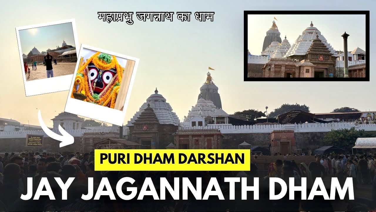 Jagannath Temple / The Legend Of Jagannath /Puri Dham 