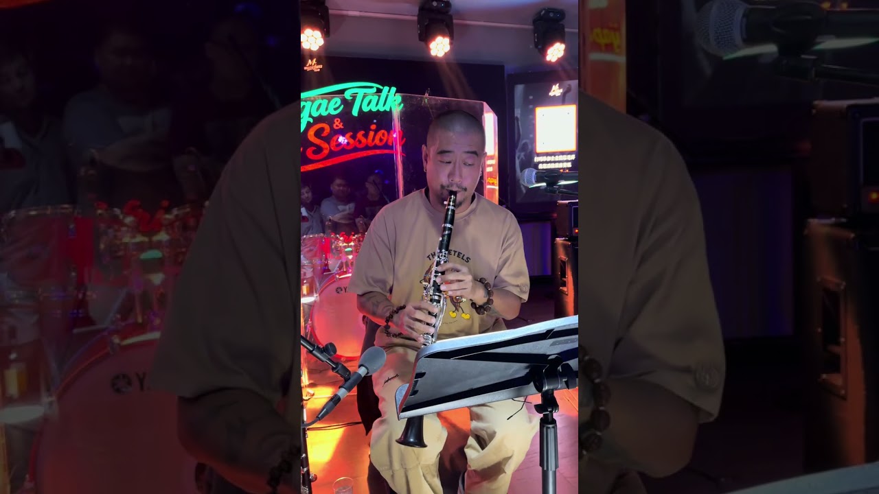 陈昊然 - The Shadow of Your Smile (2025 Reggae Talk & Jam Session 北京三里屯爱乐汇)