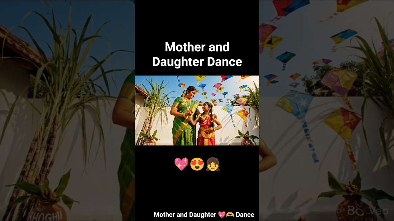 Mother and Daughter 💖  Dance👧 😍 