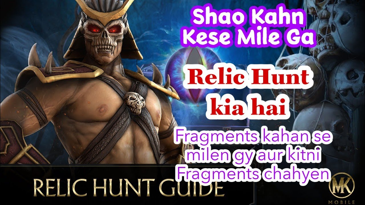 How to Get Shao Kahn | Relic Hunt full Guide in hindi and Urdu