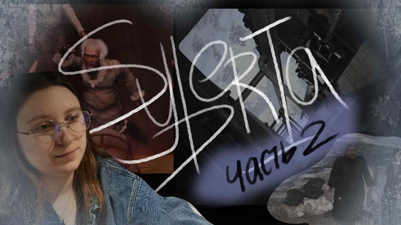 ⛪ ОХ-УЖ ЭТИ МОНАХИ... и дед ▶ syberia 2 \ часть 2