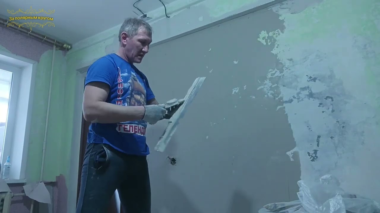 Воркута. 08.02.25. Вот так прошла суббота))))