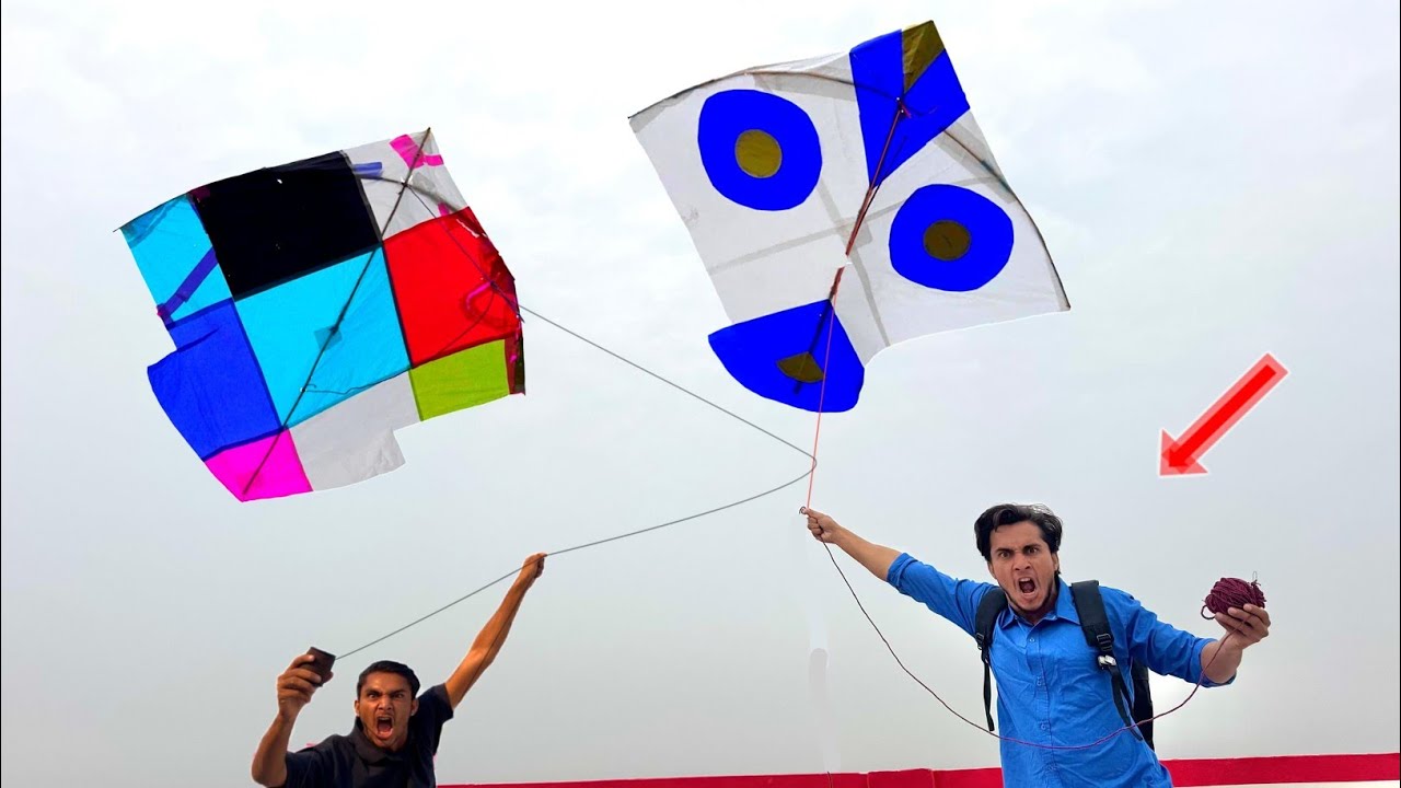 Kite Flying Catch Pakistani Small Kite With School Closed 2025