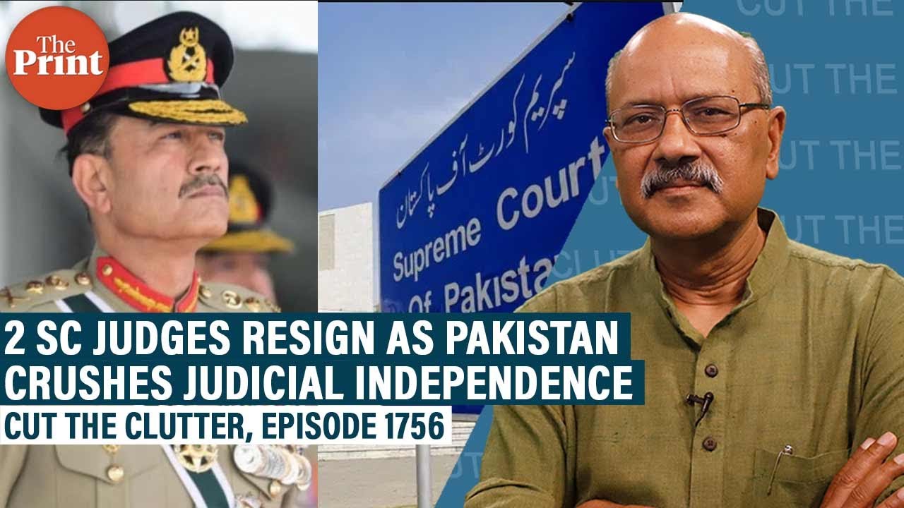 2 Pakistan SC judges quit over 27th Amendment: How it crushes judiciary, makes Munir total dictator