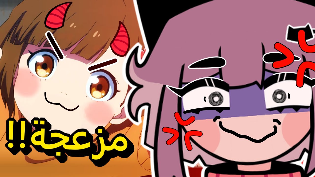 اكثر بنت تنرفز في العالم😡!