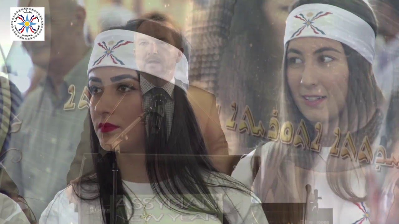 Assyrian New Year Festival 2016 - 6766 in Sydney Full Version Part 2