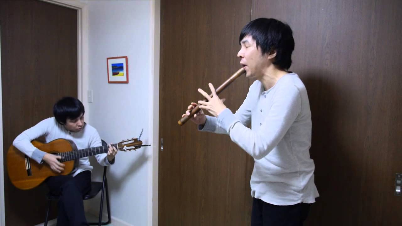 Sauce Alegre （陽気な柳） - 2 topos