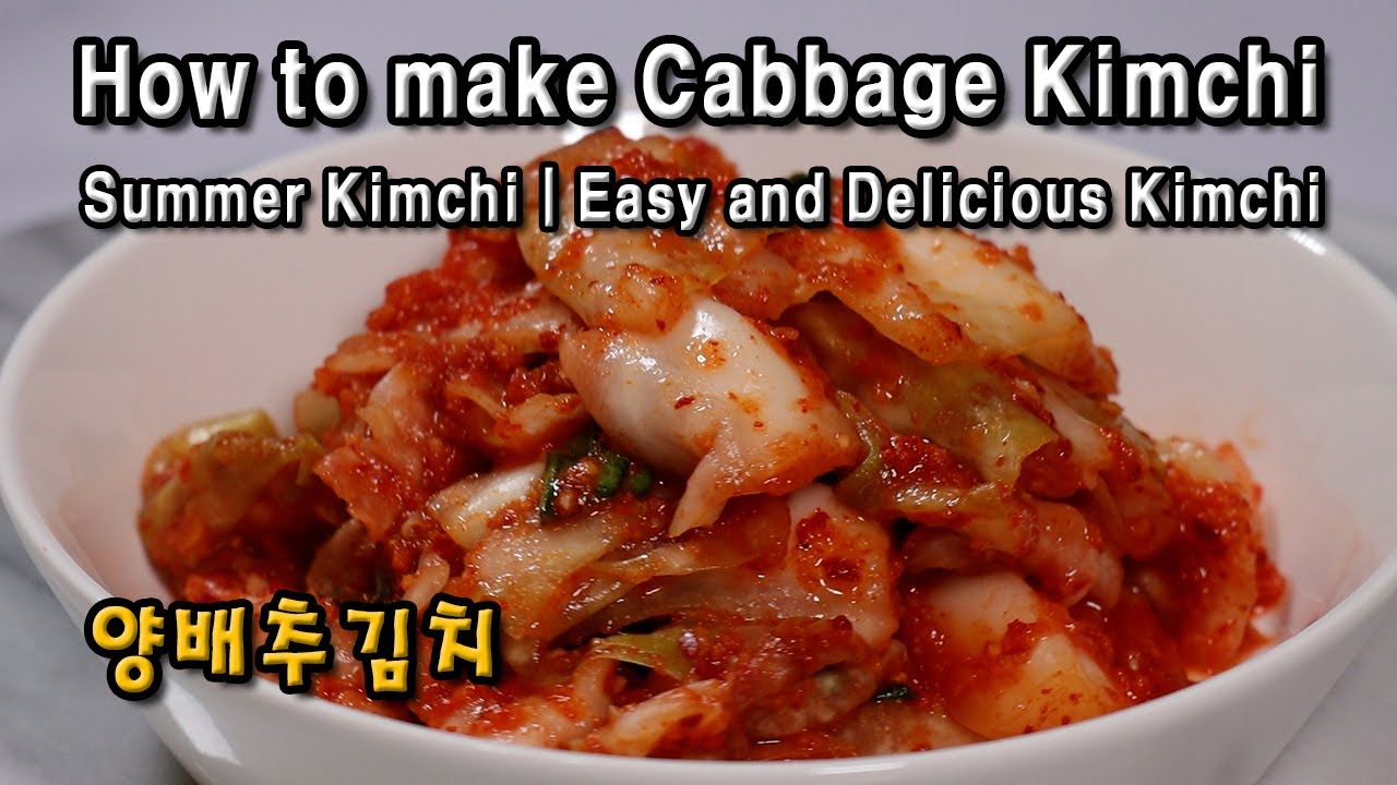 How to make Cabbage Kimchi | Summer Kimchi | Easy and Delicious Kimchi | 양배추김치 | 여름김치 |
