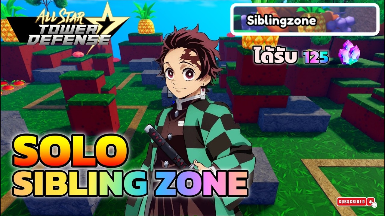 Solo | Sibling Zone | Detailed Tutorial | Receive 125 Stardust for free upon completion | All Sta...