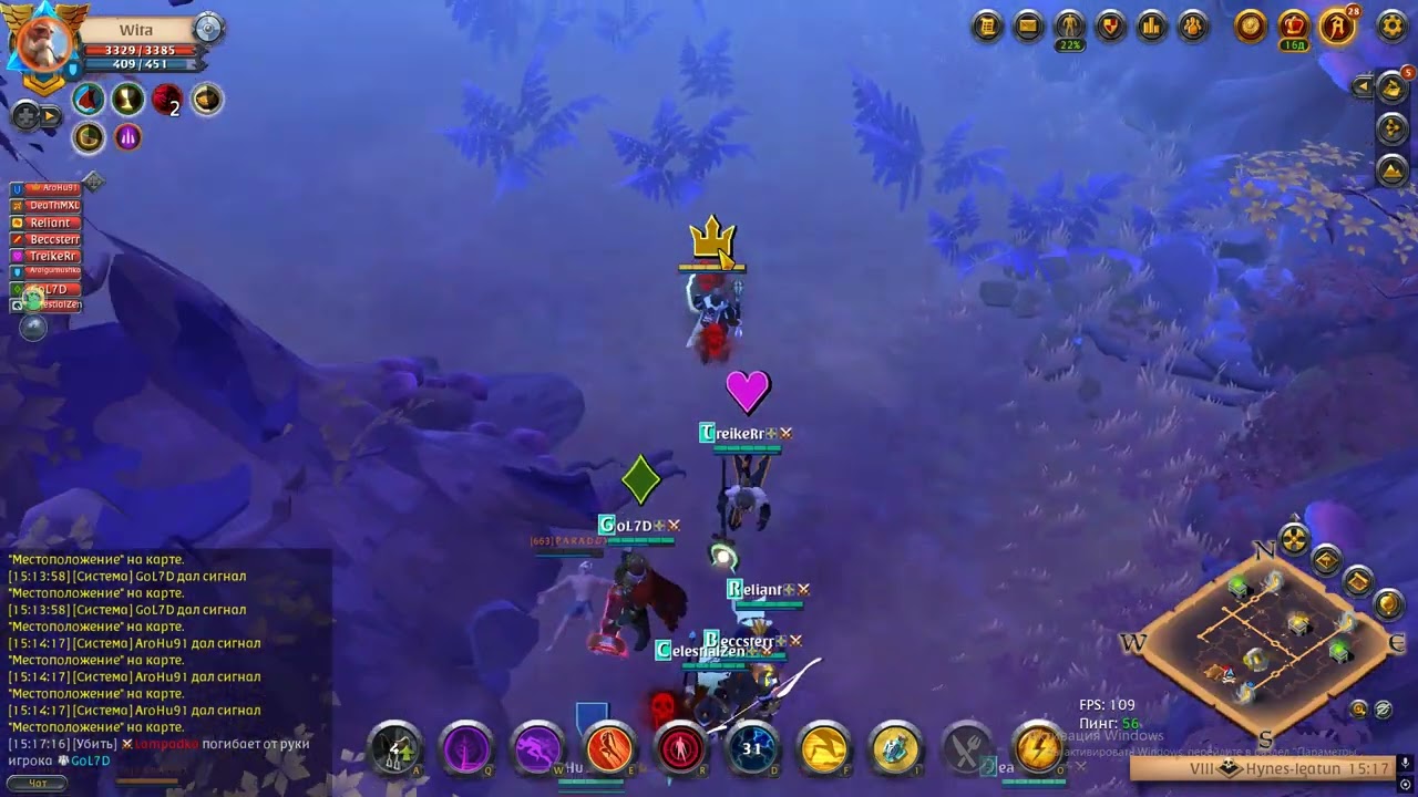 вернись мы все простим