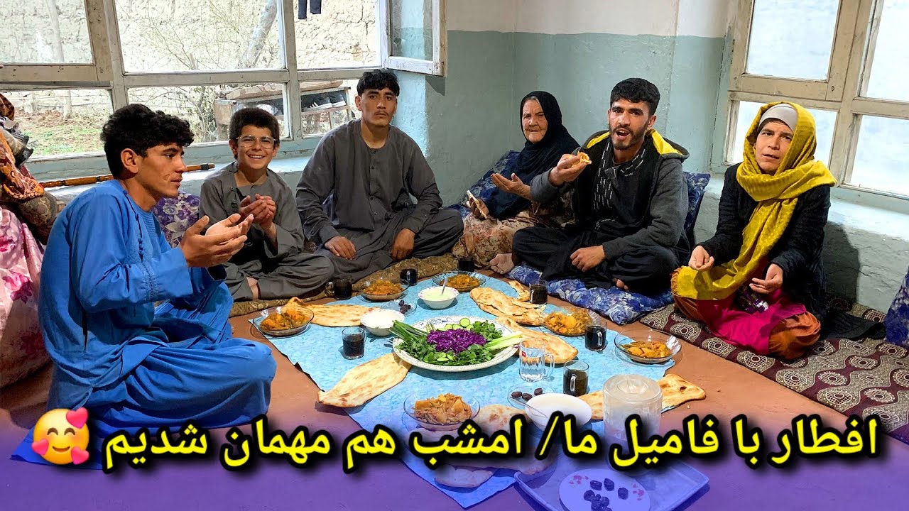 افطار با فامیل ما / دلیل معتاد شدن بی بی جان چیست ؟ / باز مهمان شدیم 🥰