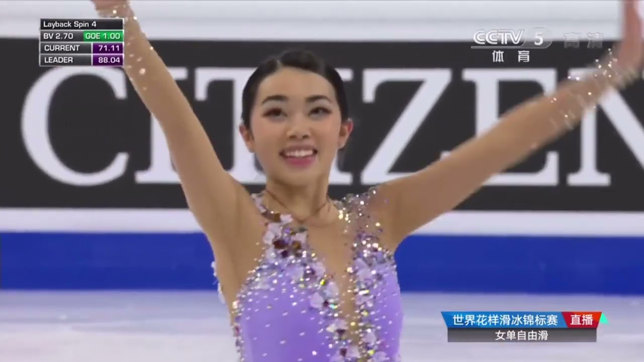 【精彩回顾】一套美美的《梁祝》陈楷雯自由滑134.23总分208.63排名第四【咪咕冰雪 MIGU Winter Olympic】