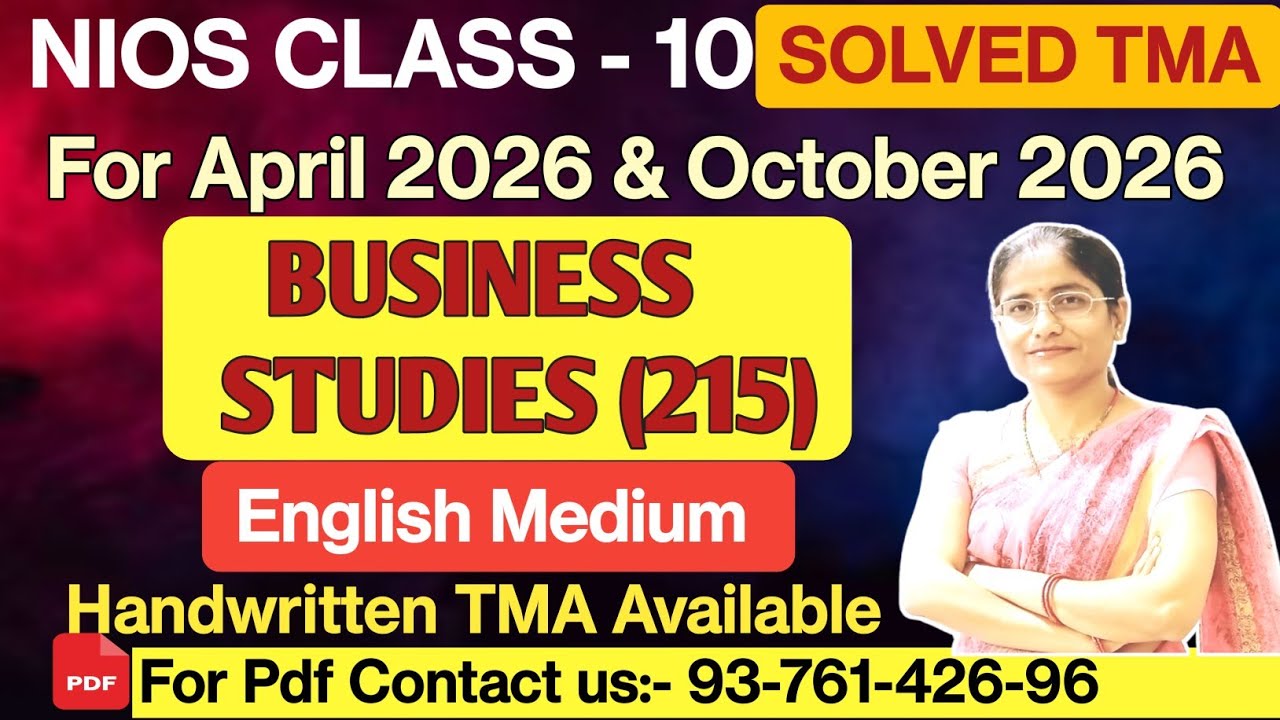 NIOS Class 10 Business studies Solved TMA Hindi medium 2025-26।