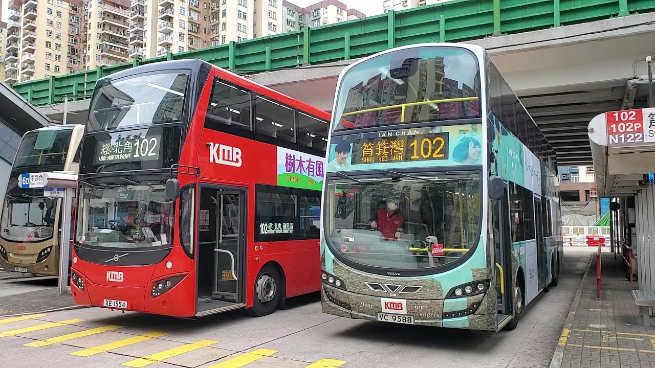 Hong Kong Bus KMB AVBWU698 @ 102 九龍巴士 Volvo B9TL 美孚 - 筲箕灣