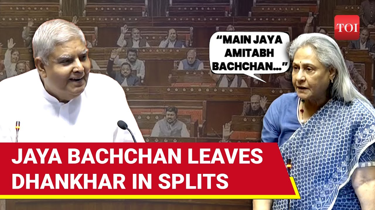 'Jaya Amitabh Bachchan': SP MP's Banter With Rajya Sabha Chair Is Viral | Here's Why