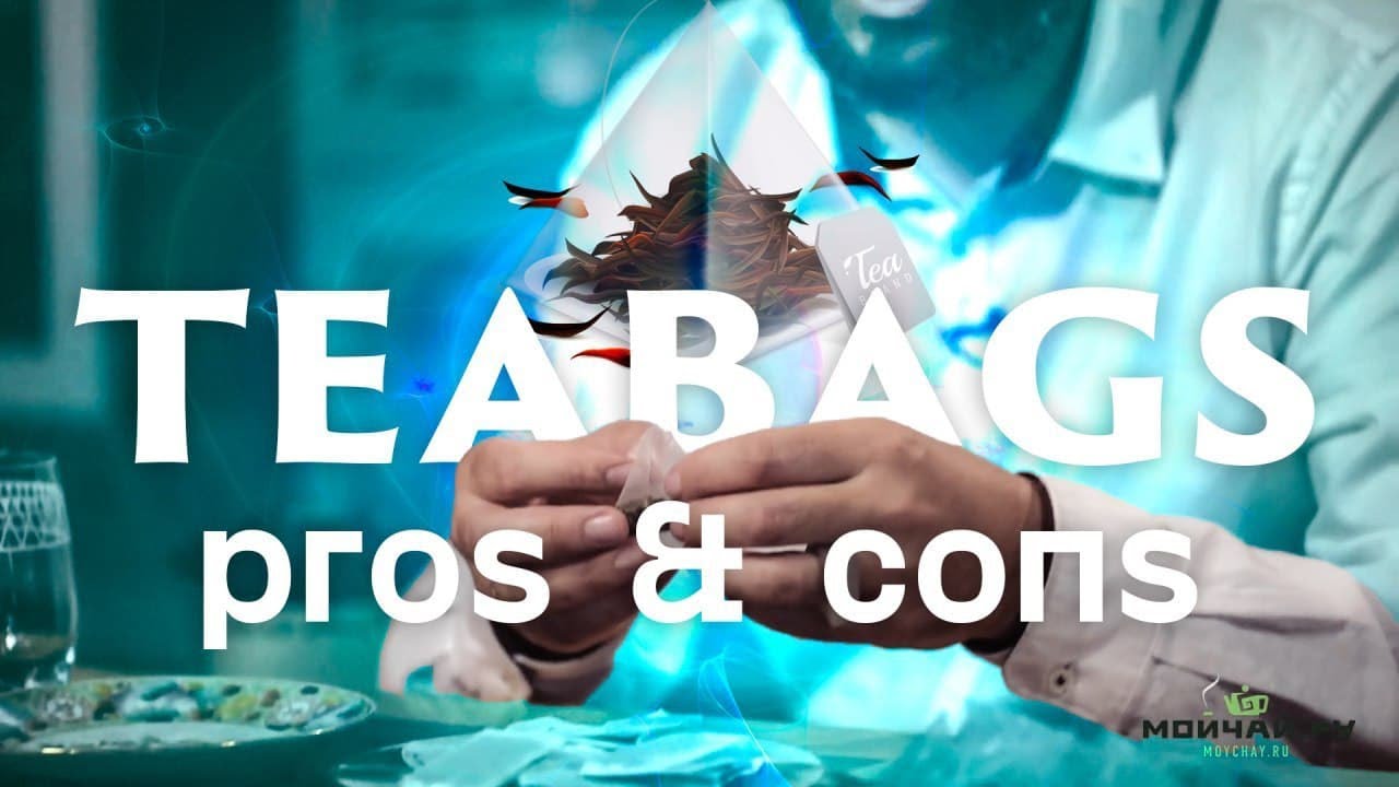 ABC of Tea. Teabags. Is it safe?