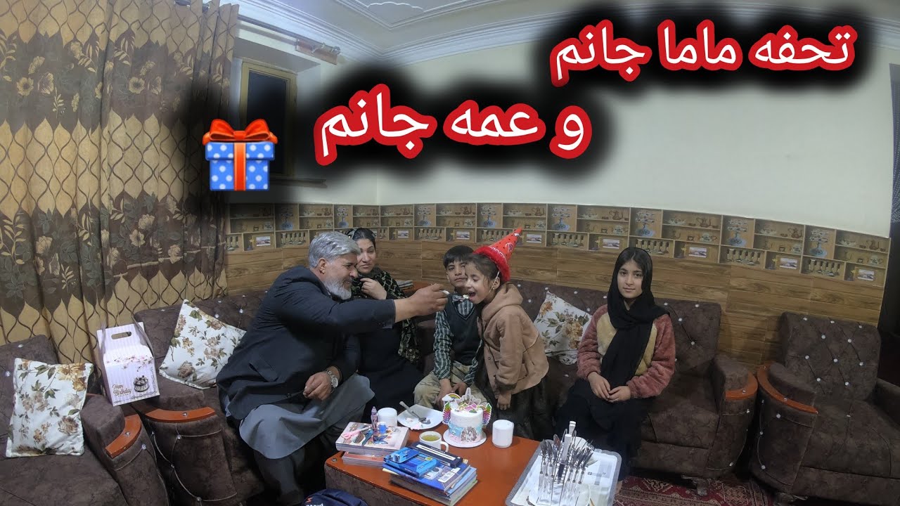 ولاک فامیلی تحفه برادرم و خواهرم بخاطر /کامیابی #اولادها🎁