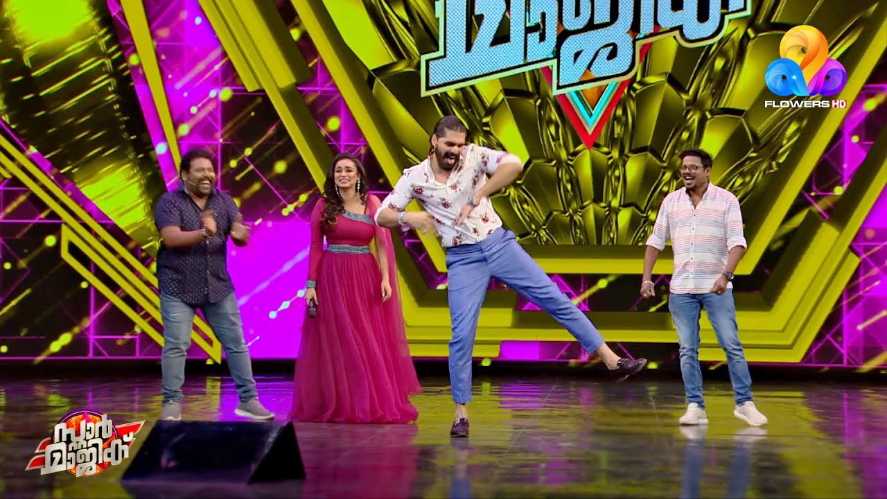 തകർപ്പൻ ഡാൻസുമായി ഷിയാസ്...