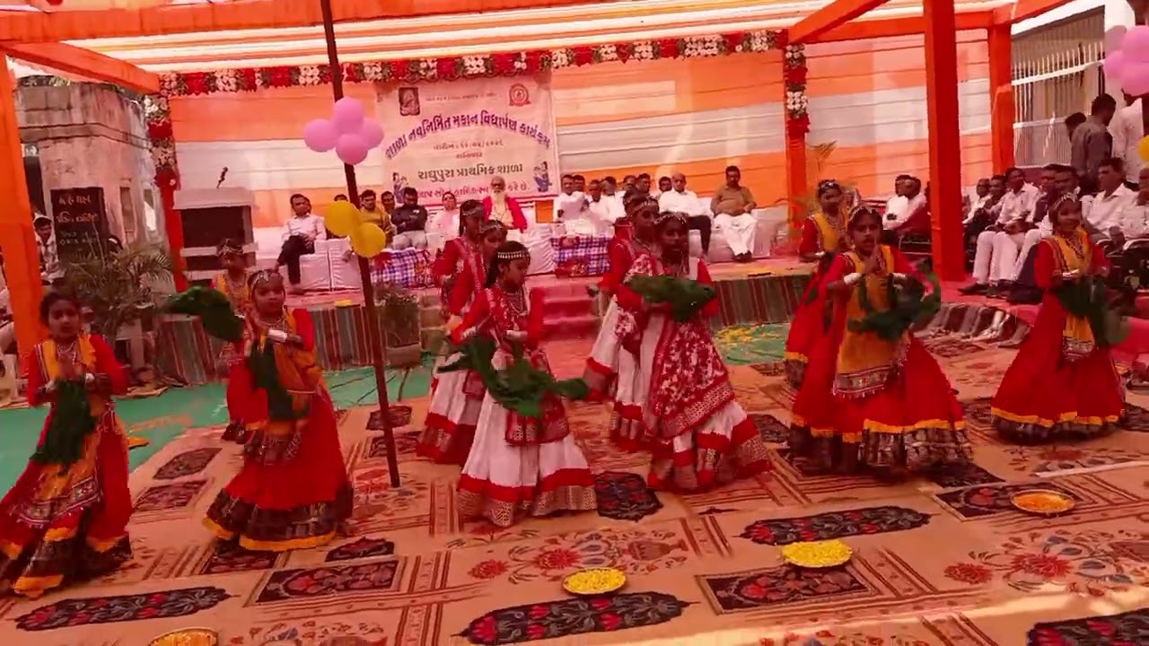 Raghupura school swagat geet