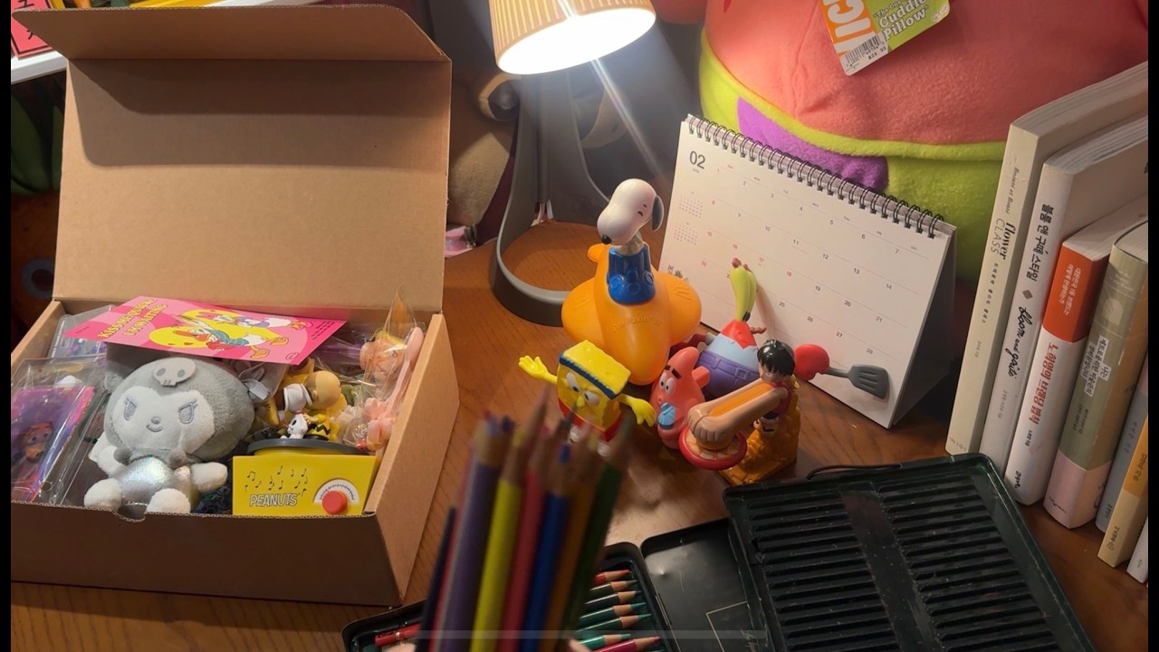 퇴근 후 30분 정리 | 보내기 위해 정리하기