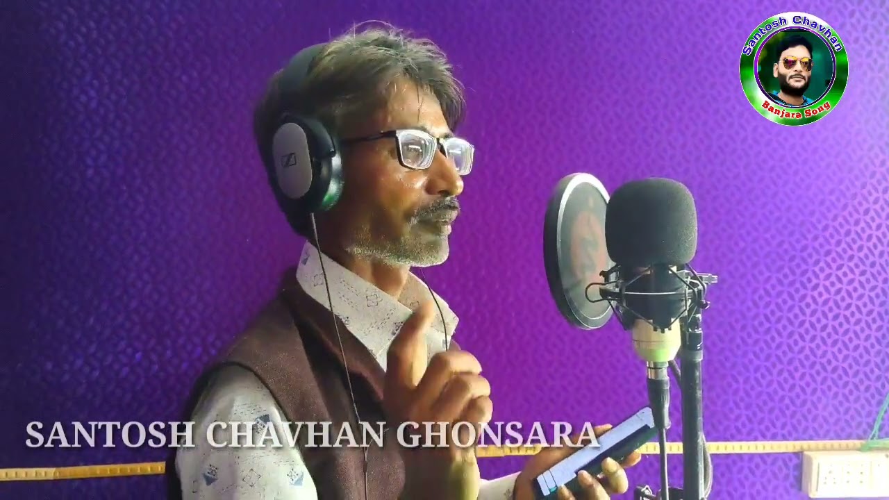 Banjara Song| Bhayar Bol dek Amarvegeni| Santosh chavhan ghonsara 