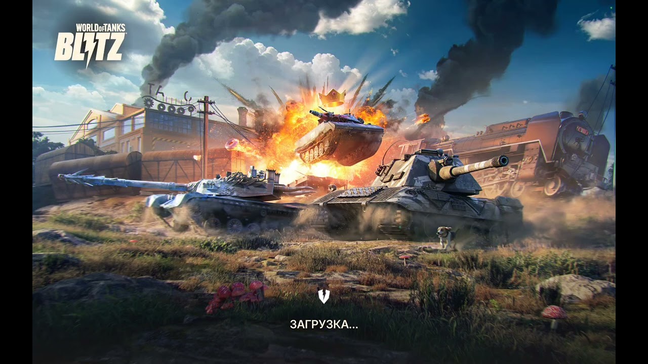 Wot blitz reforged тест графики с планшета honor pad 9