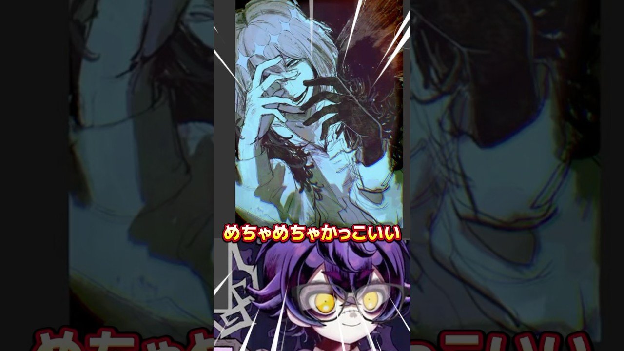 より立体感を出す絵の描き方 #添削 #イラスト#vtuber #shorts