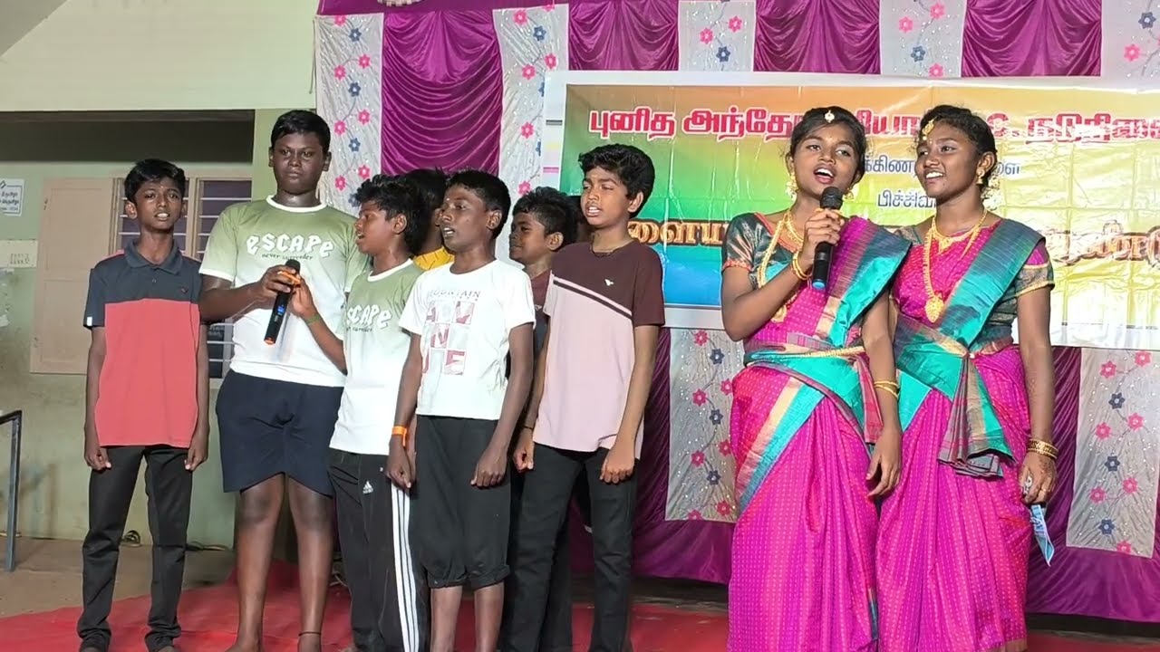 பிச்சிவிளை புனித அந்தோணியார் R.C நடுநிலைபள்ளி ஆண்டுவிழா  2026