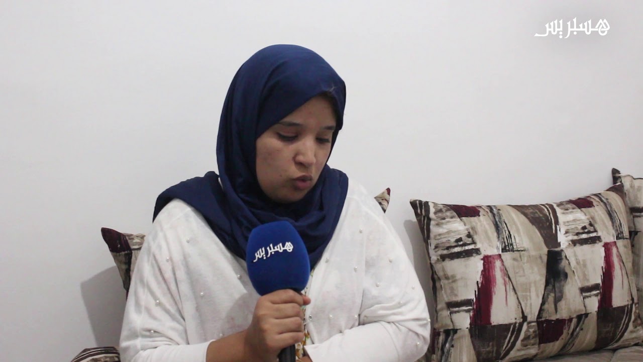 فايزة شابة نجت من حادث قطار طنجة تناشد المحسنين لإنقاذها من التشرد