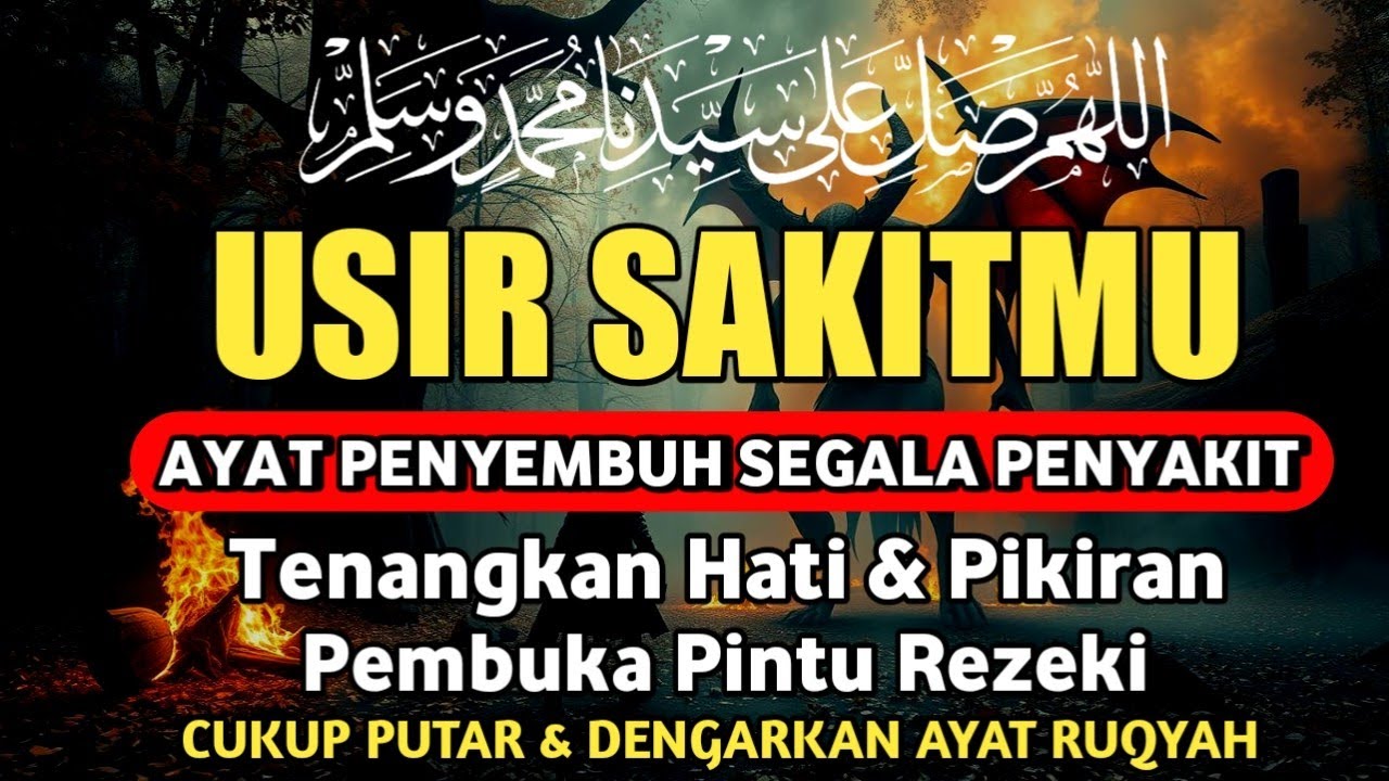 DOA PENYEMBUH SEGALA PENYAKIT, INSYAALLAH SAKIT DITUBUHMU SEMBUH | By Alaa Aqel