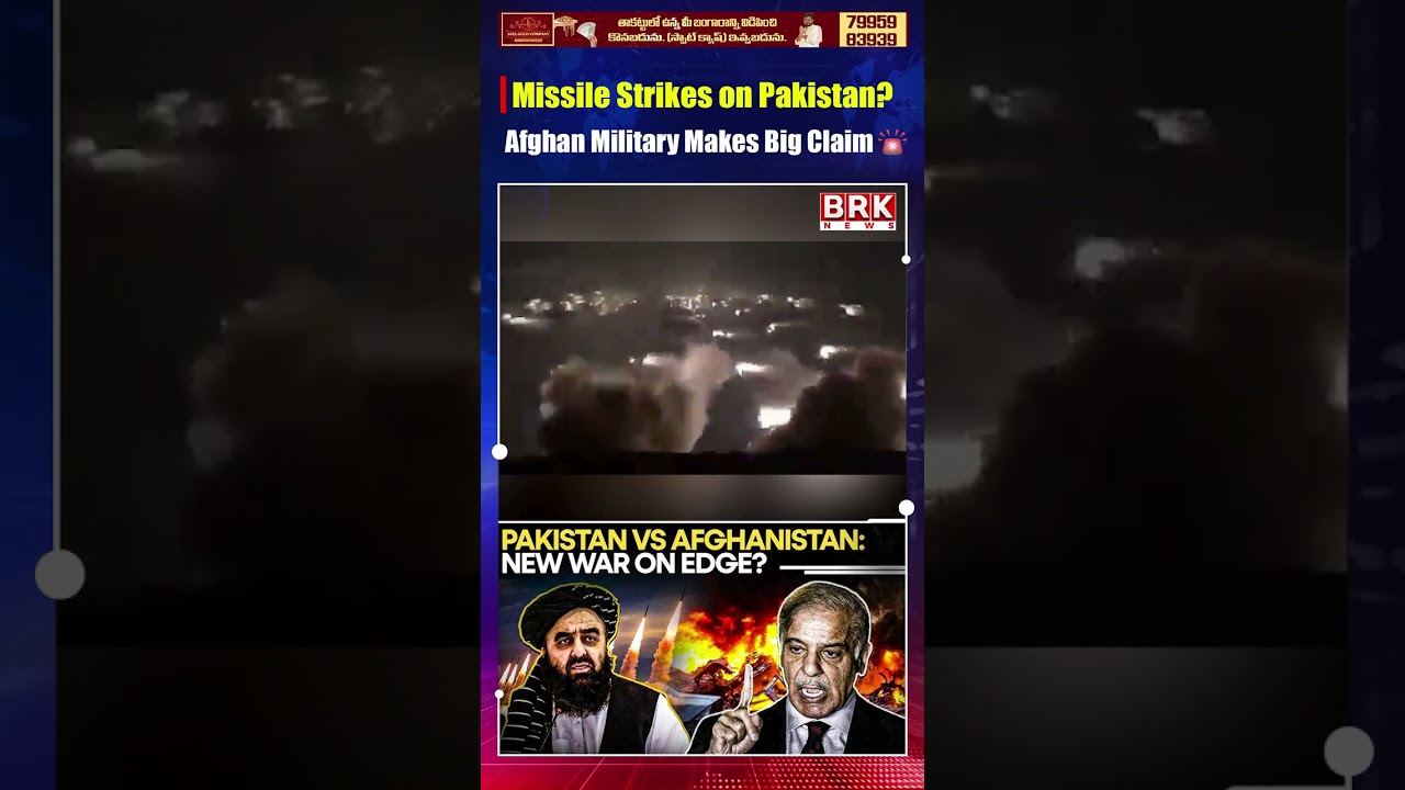 Breaking: Afghanistan Claims Major Strikes on Pakistani Airbases🚨🚨 || BRK News