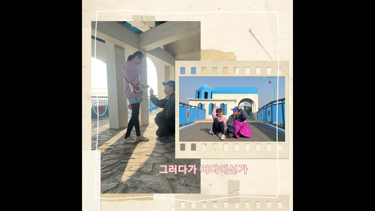 特別加歌詞｜hello ga young 지금이 우리의 전부