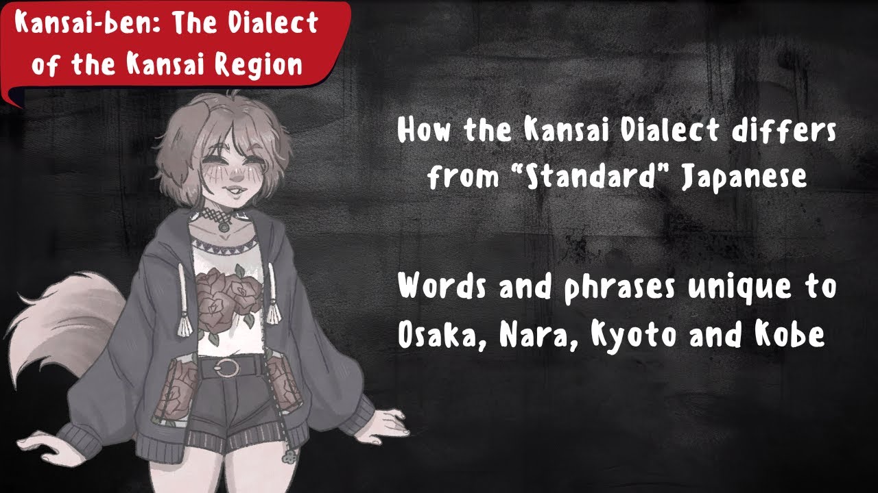 Puppy-Sensei teaches Kansai-ben, the dialect of the Kansai Region.