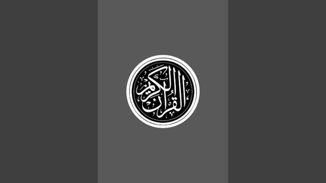 Deen Life  is live!