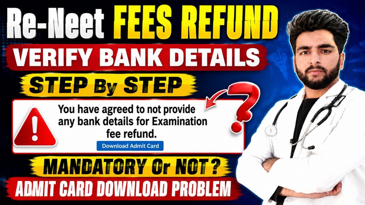 Re Neet Fees Refund Bank Details OTP Verification Process Step By Step|How to Download Admit Card