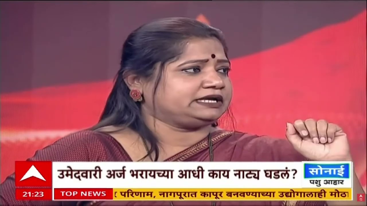Jyoti Waghmare On Family : बारावीला मी पहिली आले तेव्हा बुकेच्या जागी भाकऱ्या द्यायला हव्या होत्या