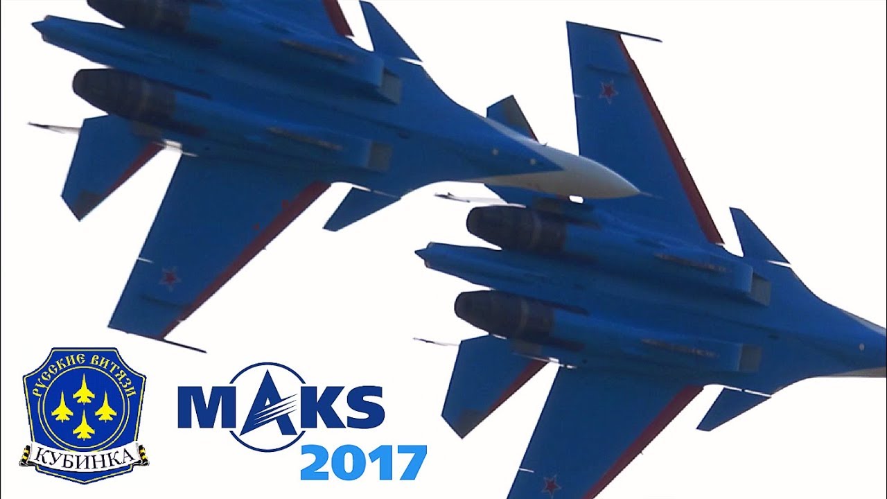 MAKS 2017 - Russian Knights, Su-30SM Aerobatic Team - HD 50fps