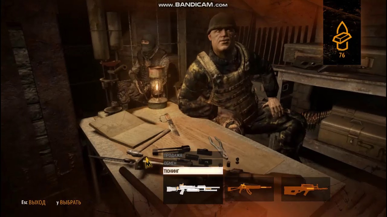 Школьник стонает почему у него шизофрения