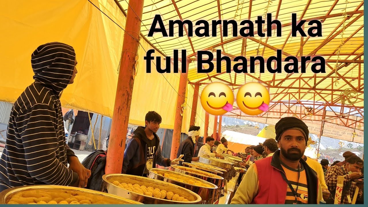 Amarnath ka special full Bhandara|| अमरनाथ का  भंडार
