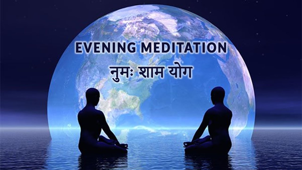 10 Mar 2026 Evening Meditation for Creating Positive Vibes