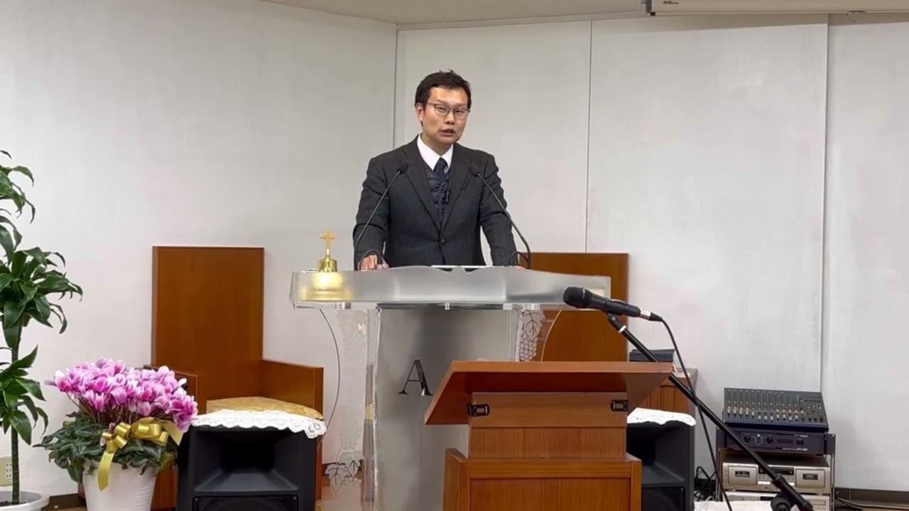 2026.02.11 水曜礼拝説教(高曜翰)ヨブ11:6