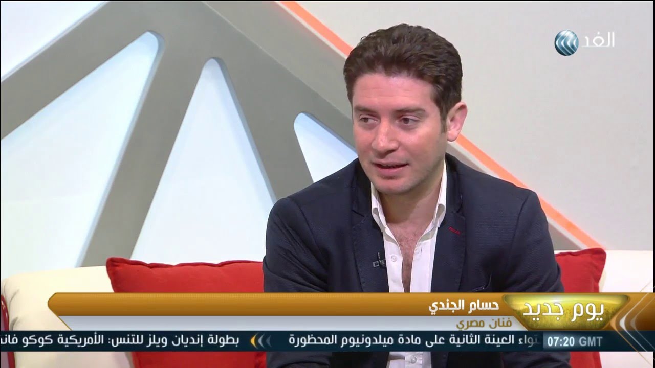 يوم جديد .. لقاء خاص مع الفنان المصري 