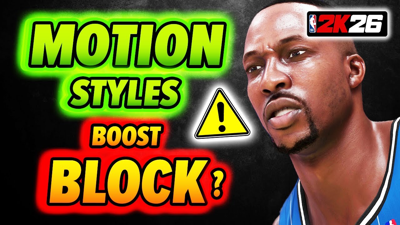 Стили движения усиливают БЛОКИ в NBA 2K26?