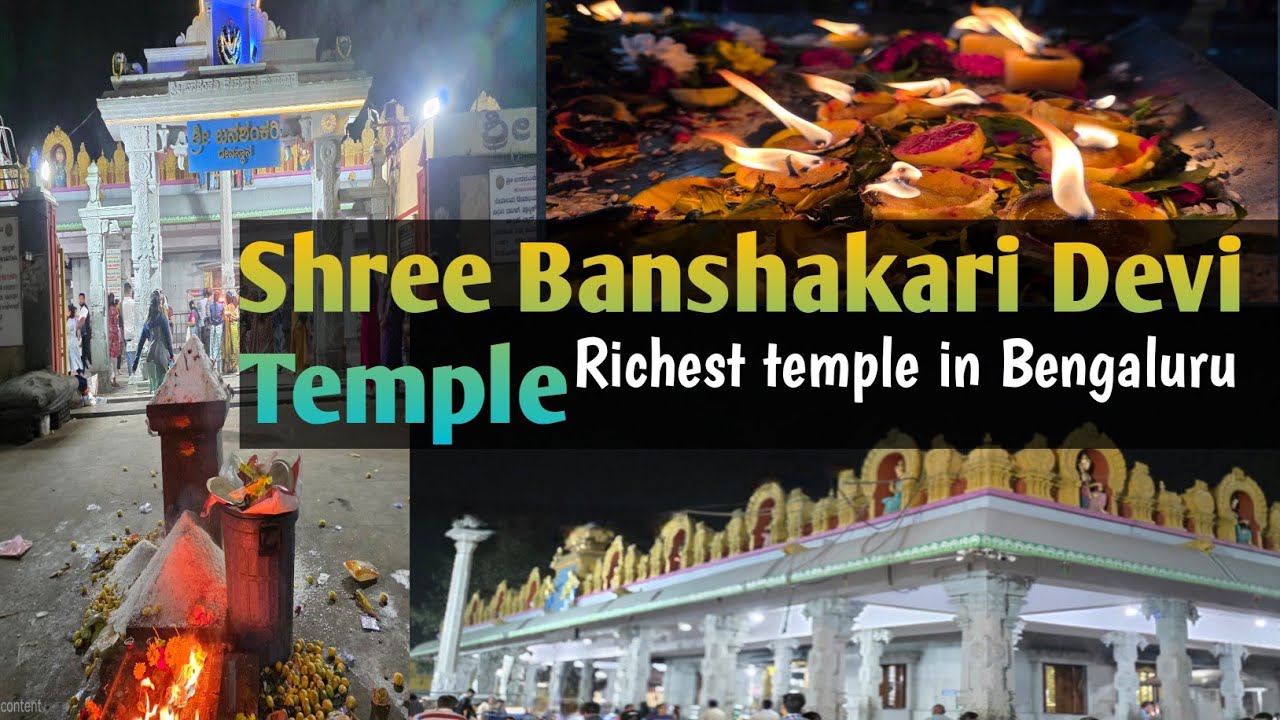 Shree Banshakari Devi Temple | Sreedilipvlogs | Travel vlog 