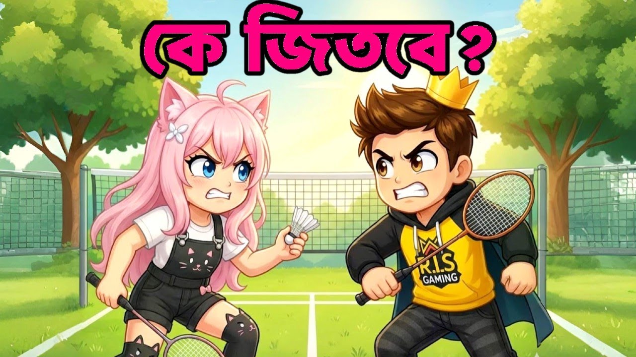 Bidushi Vs Surjo 😱 | Bangla Roblox Gameplay | Bidushi Gaming